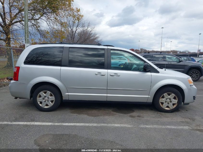 2010 Dodge Grand Caravan Se VIN: 2D4RN4DE7AR161672 Lot: 43699246