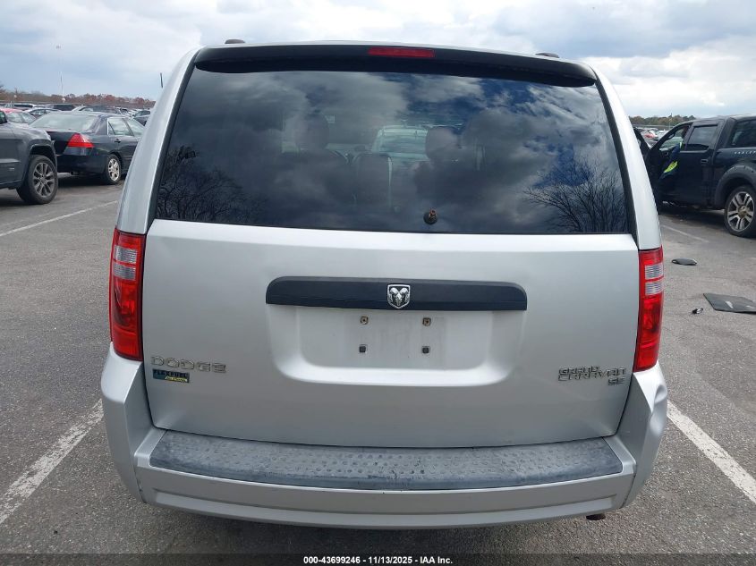 2010 Dodge Grand Caravan Se VIN: 2D4RN4DE7AR161672 Lot: 43699246