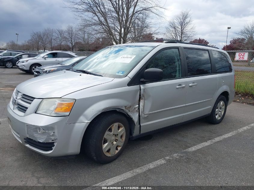 2010 Dodge Grand Caravan Se VIN: 2D4RN4DE7AR161672 Lot: 43699246