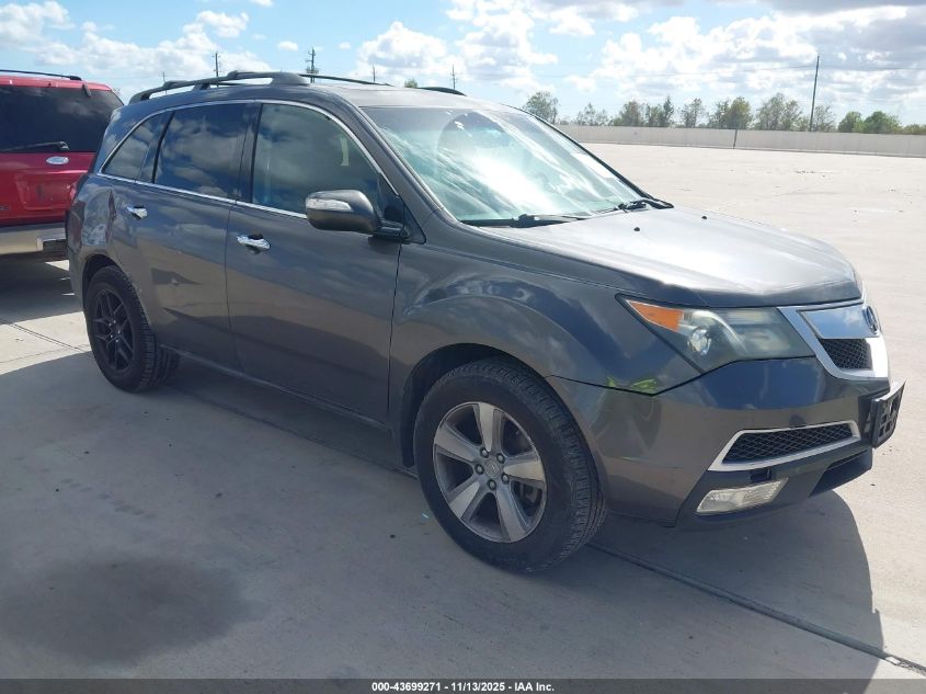ACURA MDX TECHNOLOGY PACKAGE