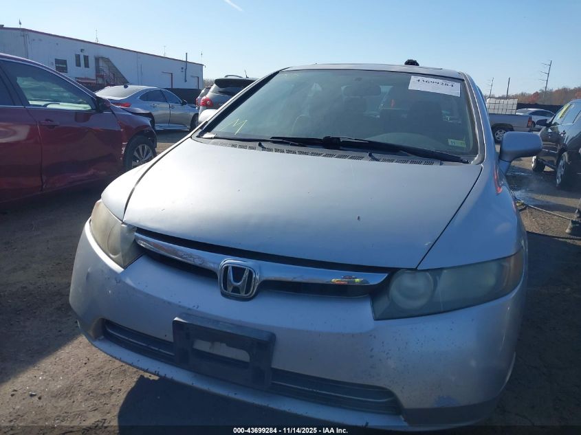 2008 Honda Civic Ex VIN: 2HGFA15858H511028 Lot: 43699284