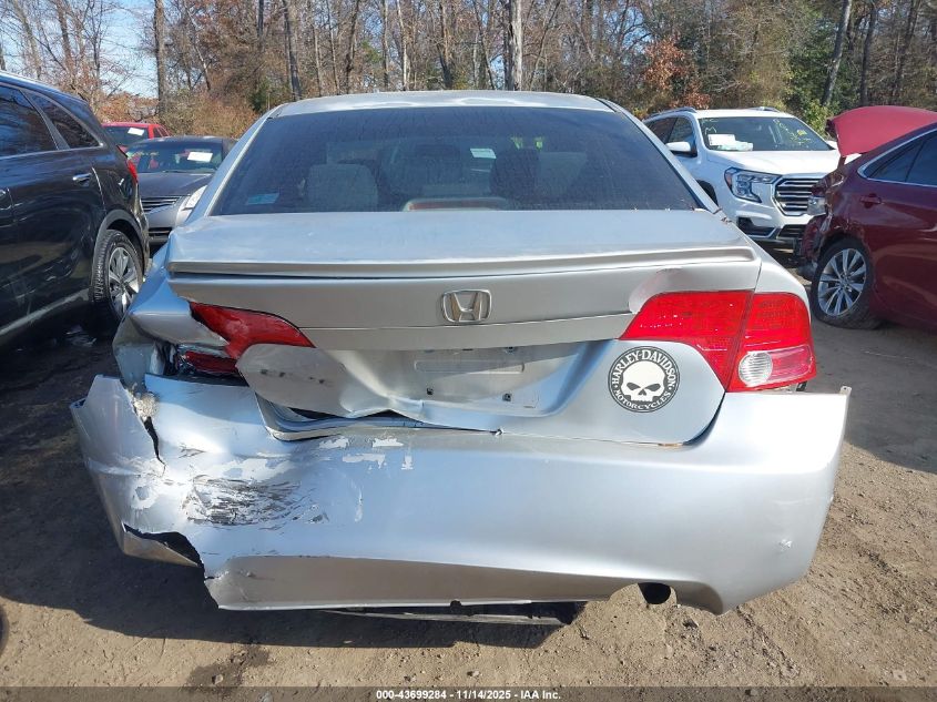 2008 Honda Civic Ex VIN: 2HGFA15858H511028 Lot: 43699284