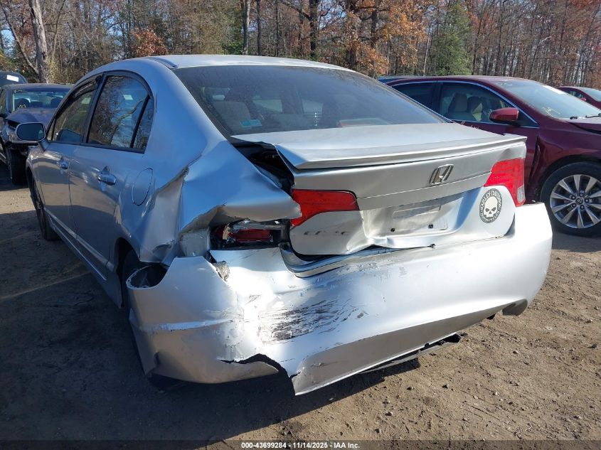 2008 Honda Civic Ex VIN: 2HGFA15858H511028 Lot: 43699284