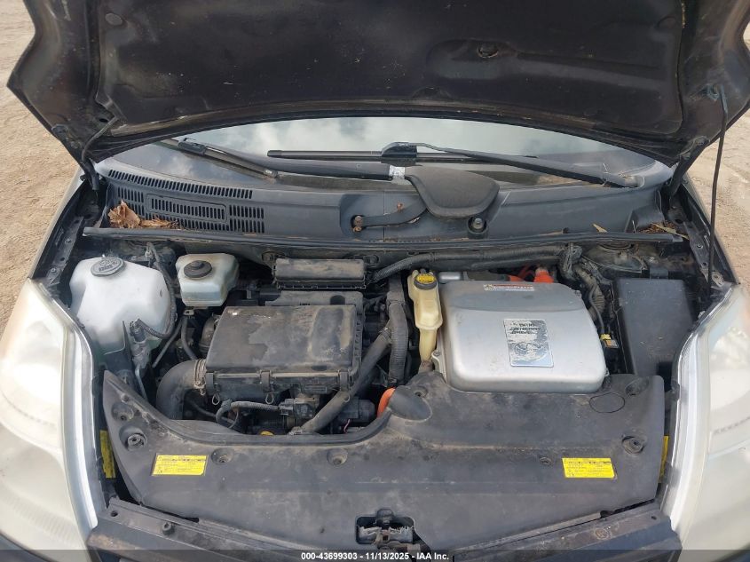 2008 Toyota Prius Touring VIN: JTDKB20U487812373 Lot: 43699303