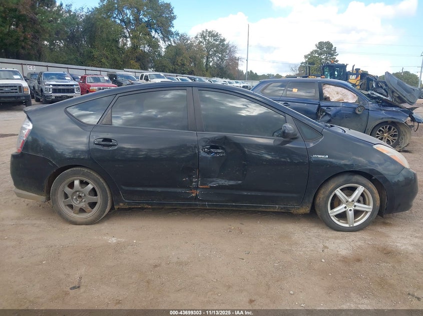 2008 Toyota Prius Touring VIN: JTDKB20U487812373 Lot: 43699303