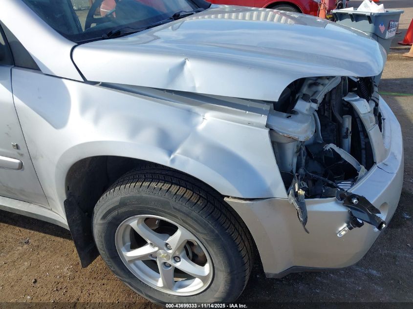 2009 Chevrolet Equinox Ls VIN: 2CNDL23F696231537 Lot: 43699333