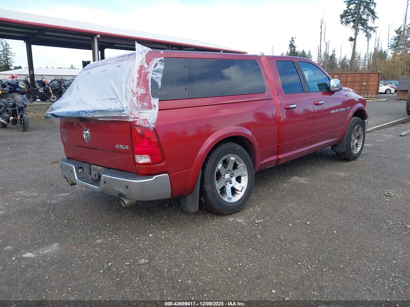 Vin: 1c6rd7jt0cs215648, lot: 44194738, ram 1500 laramie 20124