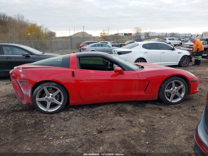 2005 Chevrolet Corvette VIN: 1G1YY24U255133317 Lot: 43699442