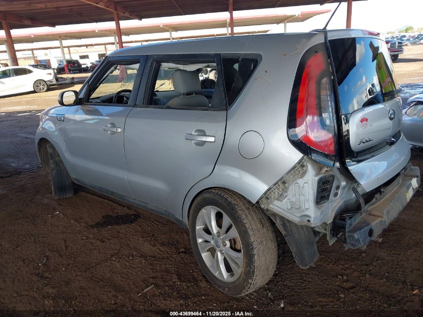 2015 Kia Soul + VIN: KNDJP3A51F7785382 Lot: 43699464