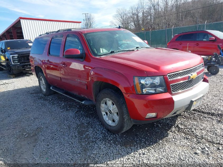 CHEVROLET SUBURBAN LT