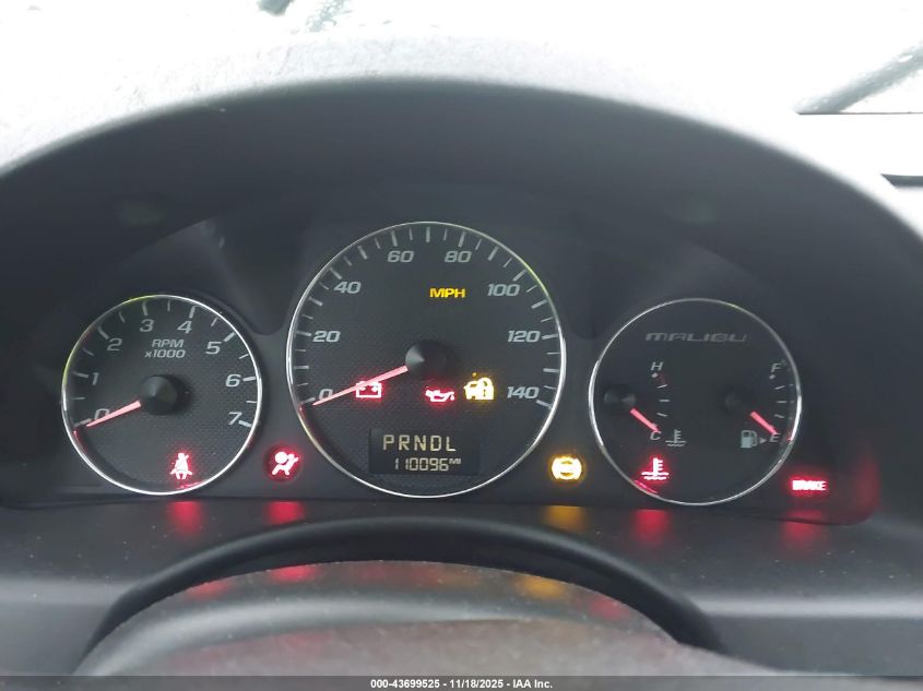 2006 Chevrolet Malibu Maxx Ltz VIN: 1G1ZU63836F151087 Lot: 43699525