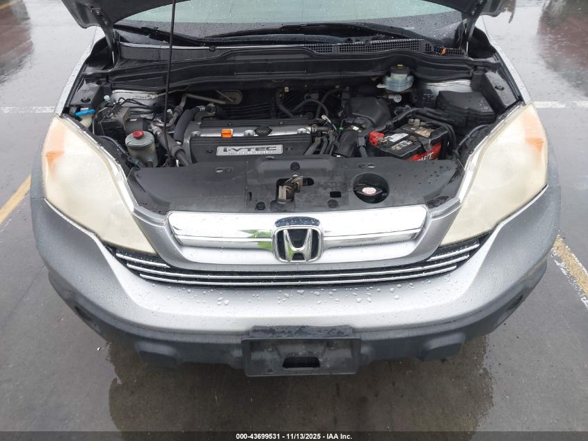 2007 Honda Cr-V Ex-L VIN: JHLRE48767C095581 Lot: 43699531