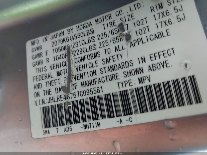 2007 Honda Cr-V Ex-L VIN: JHLRE48767C095581 Lot: 43699531