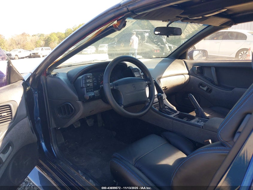 1991 Nissan 300Zx 2+2