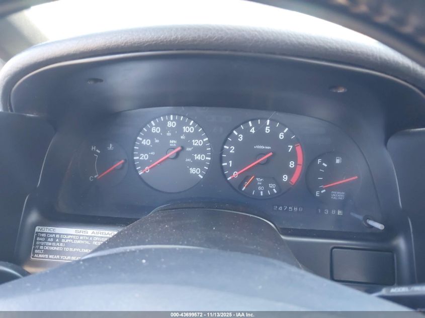 1991 Nissan 300Zx 2+2 VIN: JN1RZ26H9MX501426 Lot: 43699572