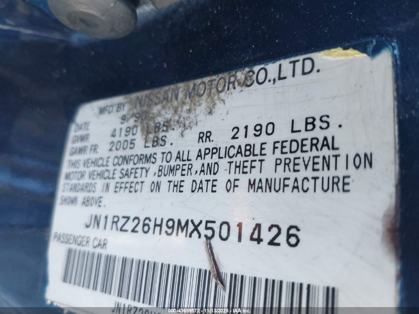 1991 Nissan 300Zx 2+2 VIN: JN1RZ26H9MX501426 Lot: 43699572