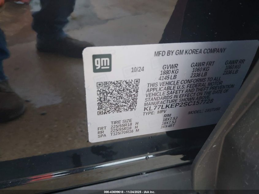 2025 Chevrolet Trax Fwd Activ VIN: KL77LKEP2SC157728 Lot: 43699618