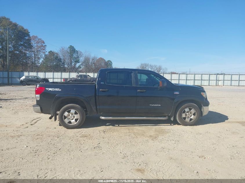 2007 Toyota Tundra Sr5 5.7L V8 VIN: 5TBEV54127S464379 Lot: 43699625