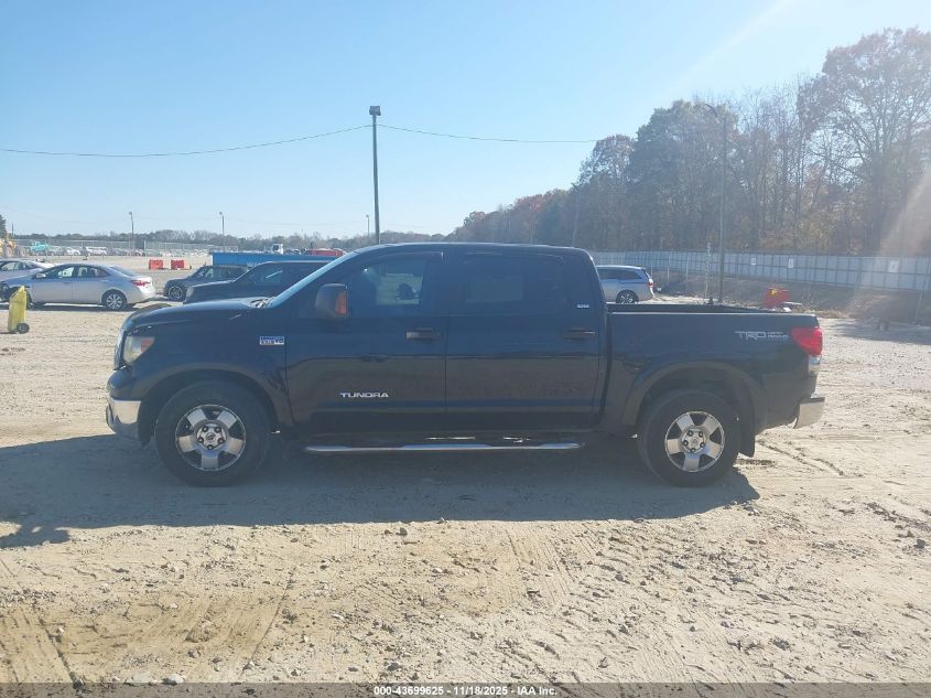2007 Toyota Tundra Sr5 5.7L V8 VIN: 5TBEV54127S464379 Lot: 43699625