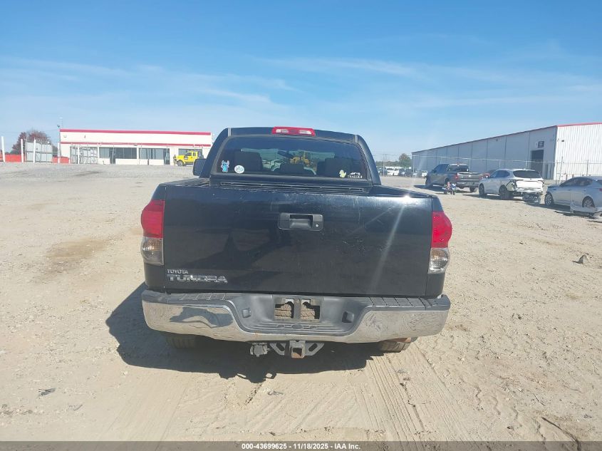 2007 Toyota Tundra Sr5 5.7L V8 VIN: 5TBEV54127S464379 Lot: 43699625