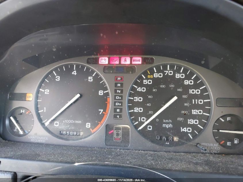 1992 Acura Legend L VIN: JH4KA7666NC006951 Lot: 43699665