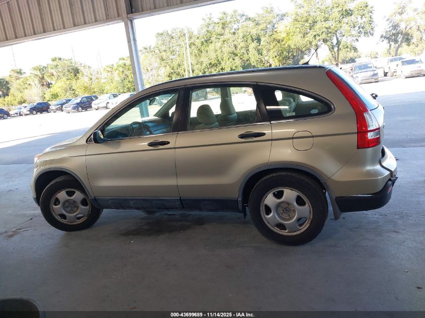 2007 Honda Cr-V Lx VIN: JHLRE48347C038437 Lot: 43699689