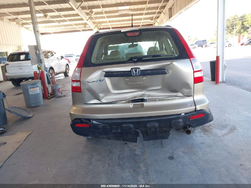 2007 Honda Cr-V Lx VIN: JHLRE48347C038437 Lot: 43699689