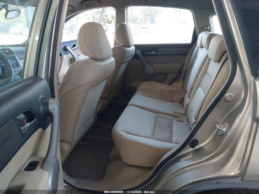 2007 Honda Cr-V Lx VIN: JHLRE48347C038437 Lot: 43699689