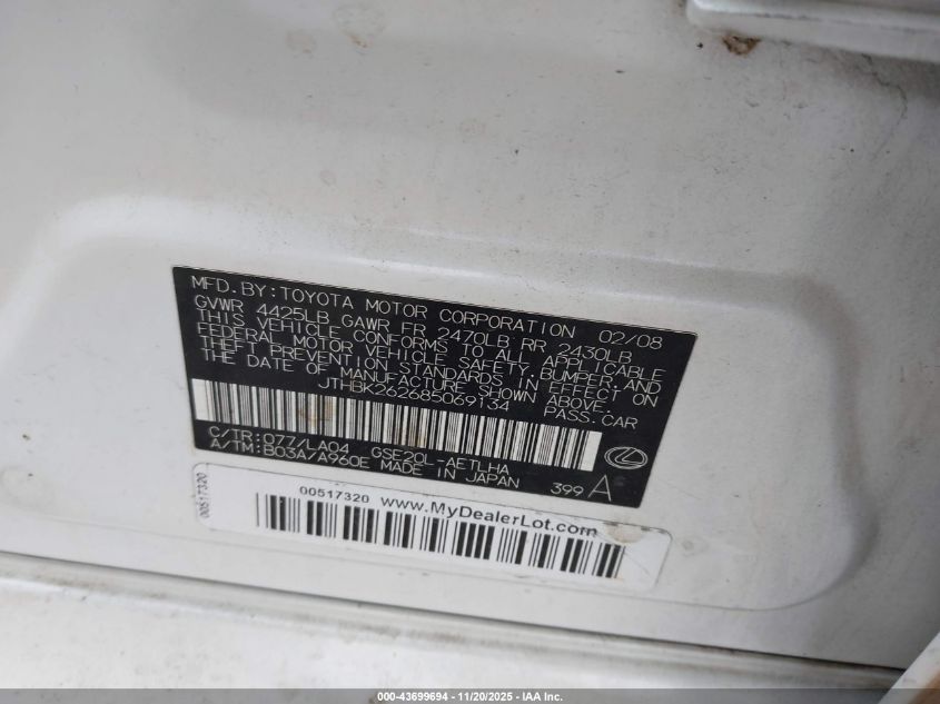 2008 Lexus Is 250 VIN: JTHBK262685069134 Lot: 43699694