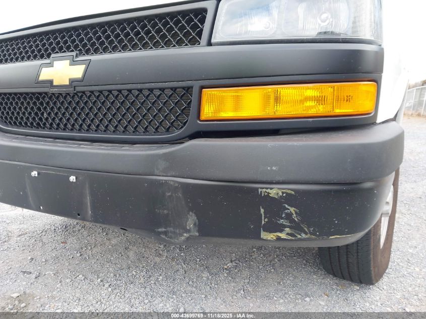 2025 Chevrolet Express Cargo Rwd 2500 Regular Wheelbase Wt VIN: 1GCWGAFPXS1187289 Lot: 43699769