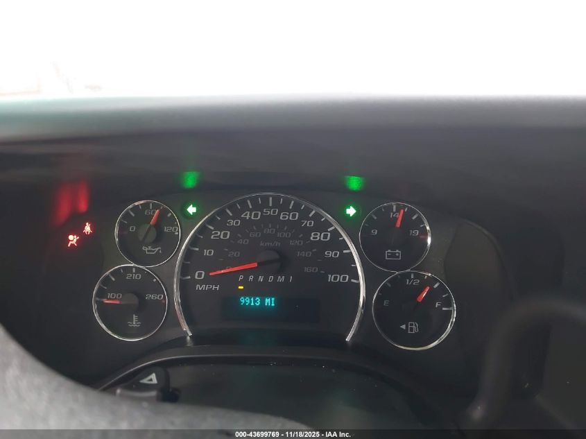 2025 Chevrolet Express Cargo Rwd 2500 Regular Wheelbase Wt VIN: 1GCWGAFPXS1187289 Lot: 43699769