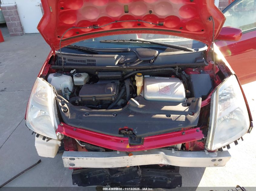 2007 Toyota Prius VIN: JTDKB20U077609267 Lot: 43699838