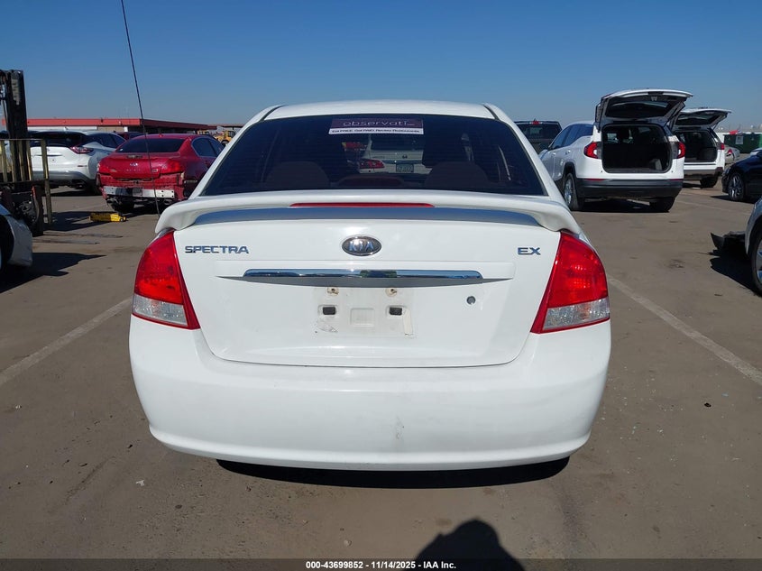 2008 Kia Spectra Ex VIN: KNAFE121385571100 Lot: 43699852
