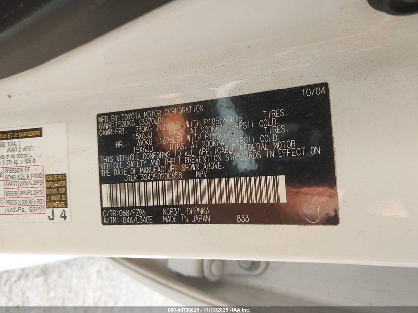 2005 Scion Xb VIN: JTLKT324250200858 Lot: 43700025