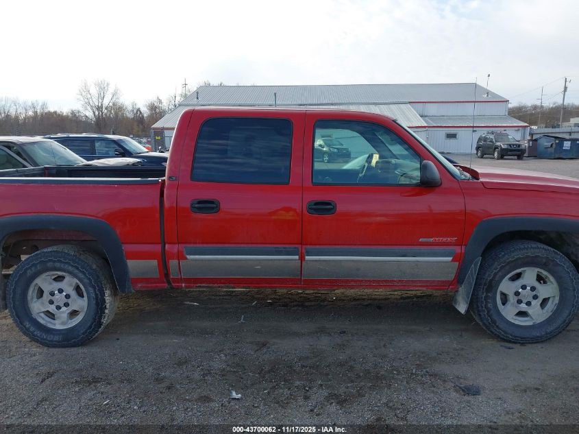 2006 Chevrolet Silverado 1500 Lt3 VIN: 2GCEK13N961176488 Lot: 43700062