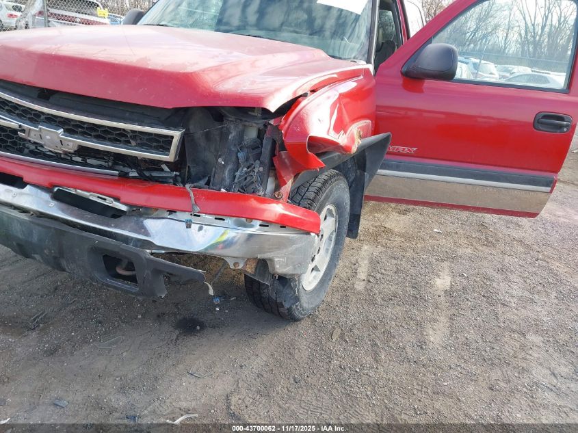 2006 Chevrolet Silverado 1500 Lt3 VIN: 2GCEK13N961176488 Lot: 43700062