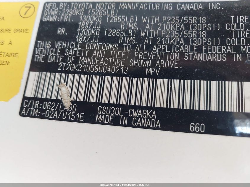 2008 Lexus Rx 350 VIN: 2T2GK31U58C040213 Lot: 43700184