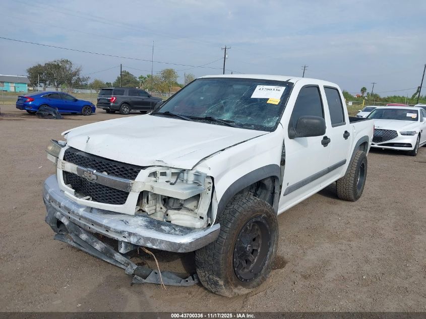 2006 Chevrolet Colorado Lt VIN: 1GCDT136268260621 Lot: 43700336