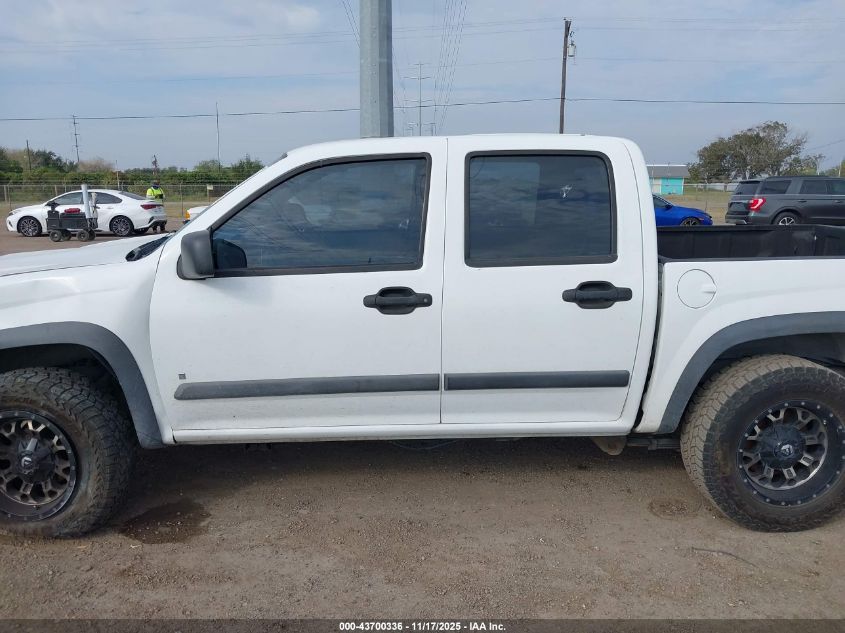2006 Chevrolet Colorado Lt VIN: 1GCDT136268260621 Lot: 43700336