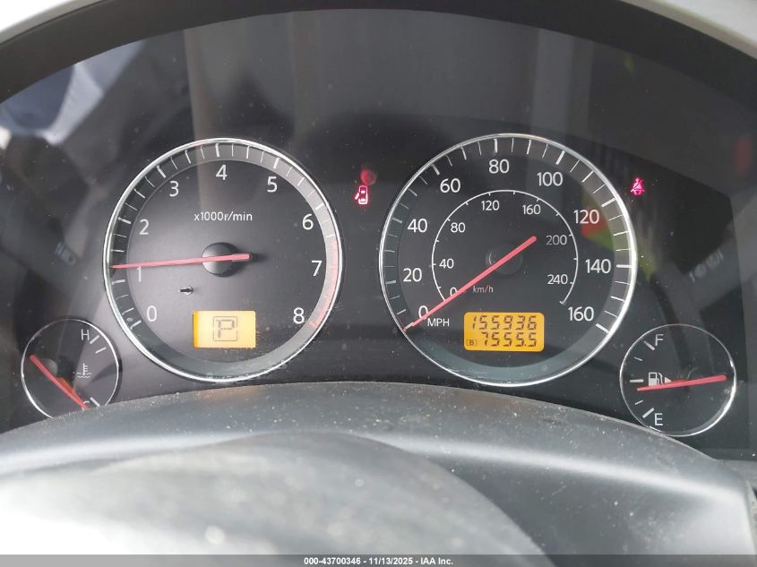 2004 Infiniti Fx35 VIN: JNRAS08W64X214222 Lot: 43700346