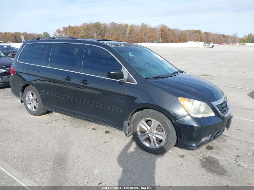 HONDA ODYSSEY TOURING