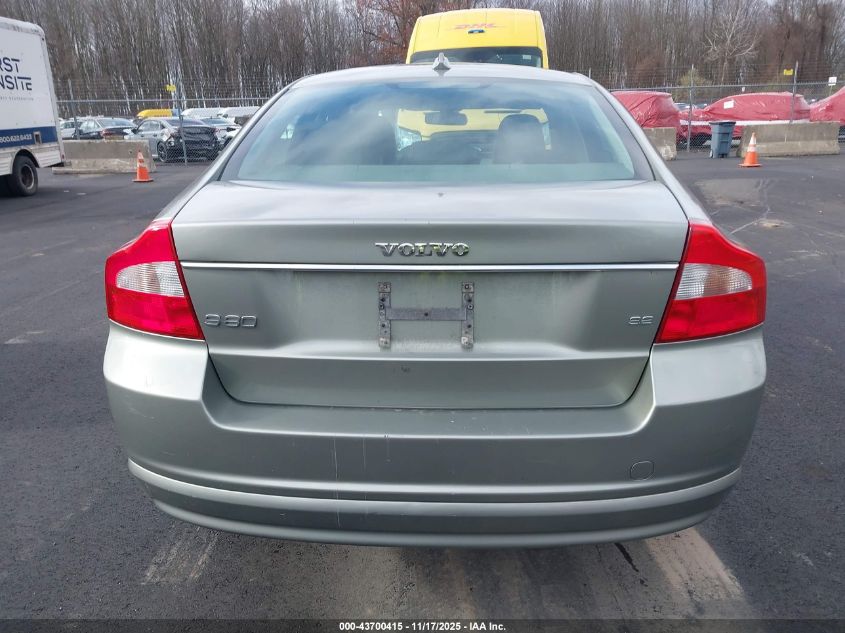 2008 Volvo S80 3.2 VIN: YV1AS982581073468 Lot: 43700415