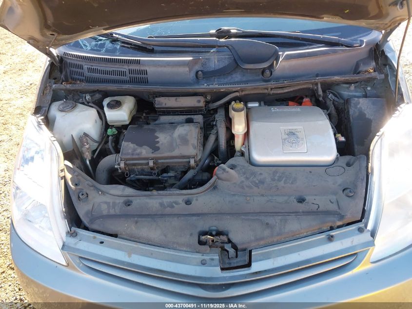 2005 Toyota Prius VIN: JTDKB22U453059055 Lot: 43700491