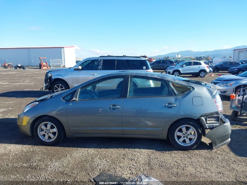 2005 Toyota Prius VIN: JTDKB22U453059055 Lot: 43700491