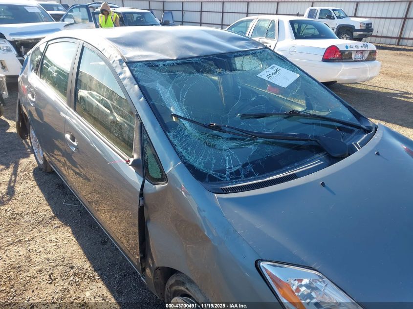 2005 Toyota Prius VIN: JTDKB22U453059055 Lot: 43700491