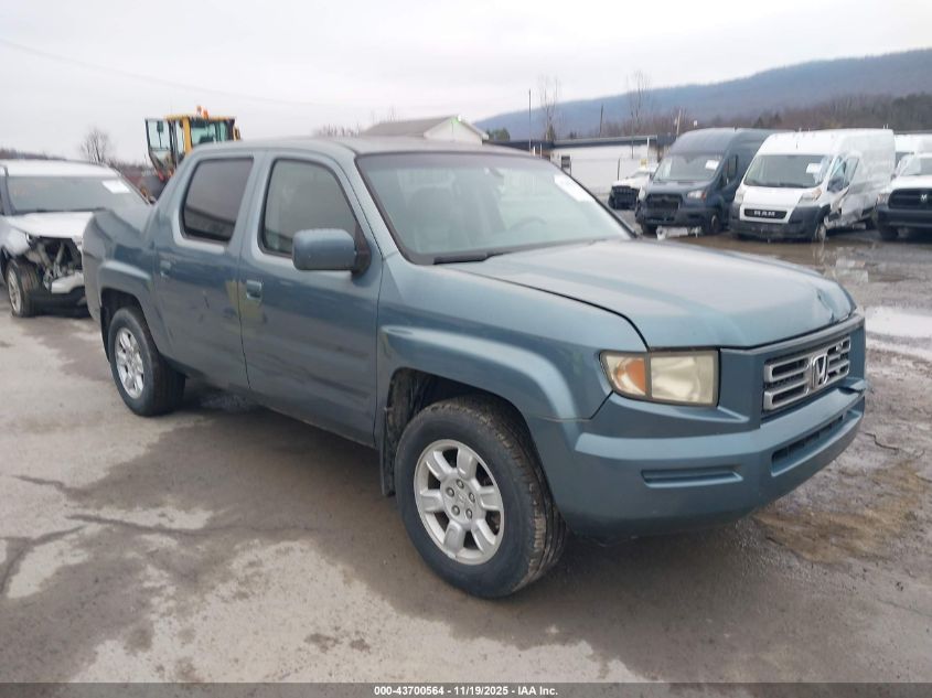 2006 Honda Ridgeline Rtl