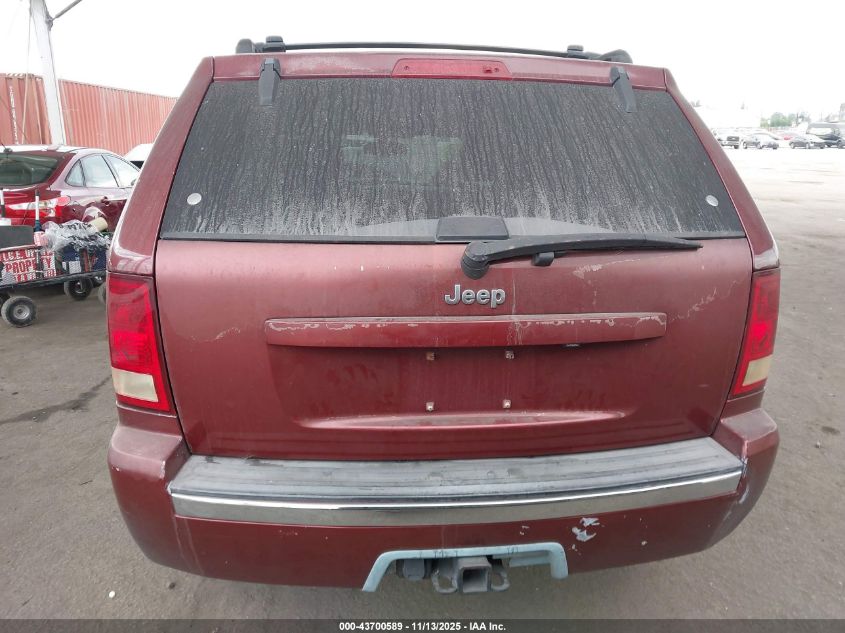 2007 Jeep Grand Cherokee Limited VIN: 1J8HR58N67C569345 Lot: 43700589