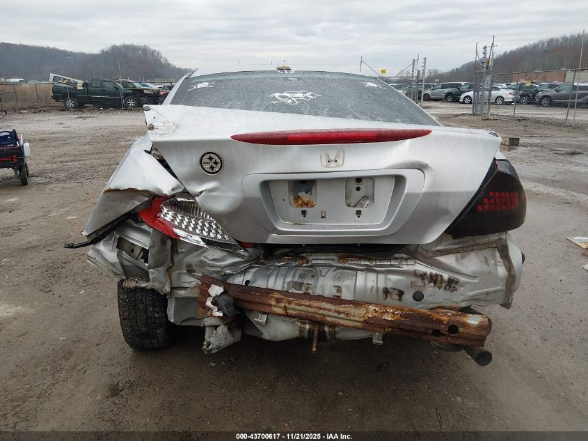 2007 Honda Accord 2.4 Ex VIN: 1HGCM72637A006022 Lot: 43700617