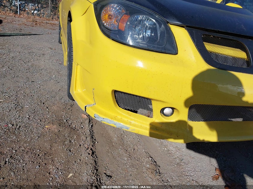 2005 Chevrolet Cobalt VIN: 1G1AK12F357642709 Lot: 43700620