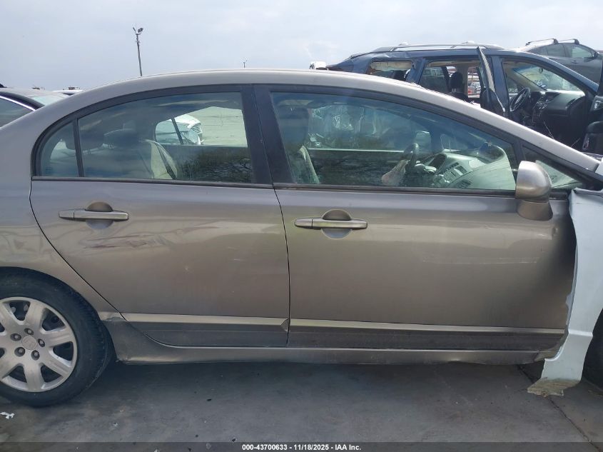 2007 Honda Civic Lx VIN: 1HGFA16567L020909 Lot: 43700633